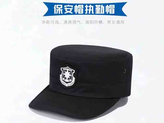 Security hat manufacturers custom