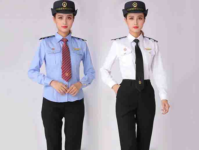 Train uniform