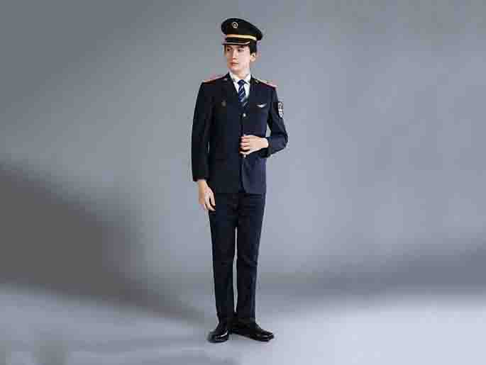 Train uniform