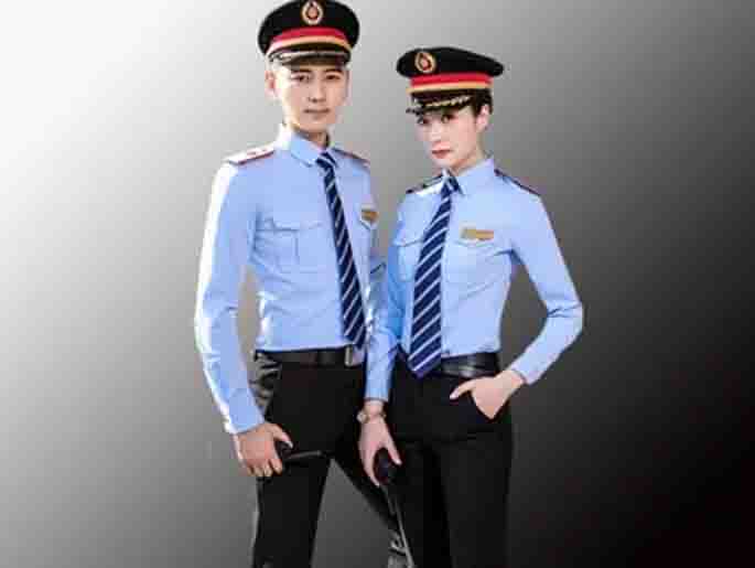 Train uniform